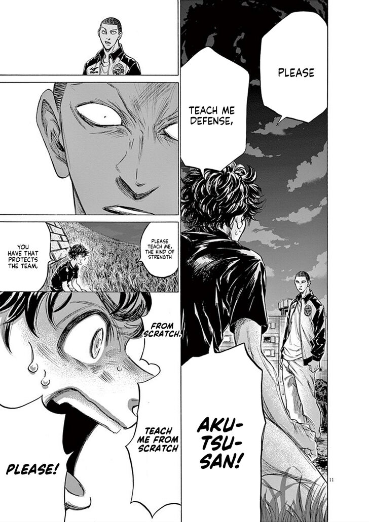 Ao Ashi, Chapter 203 image 11